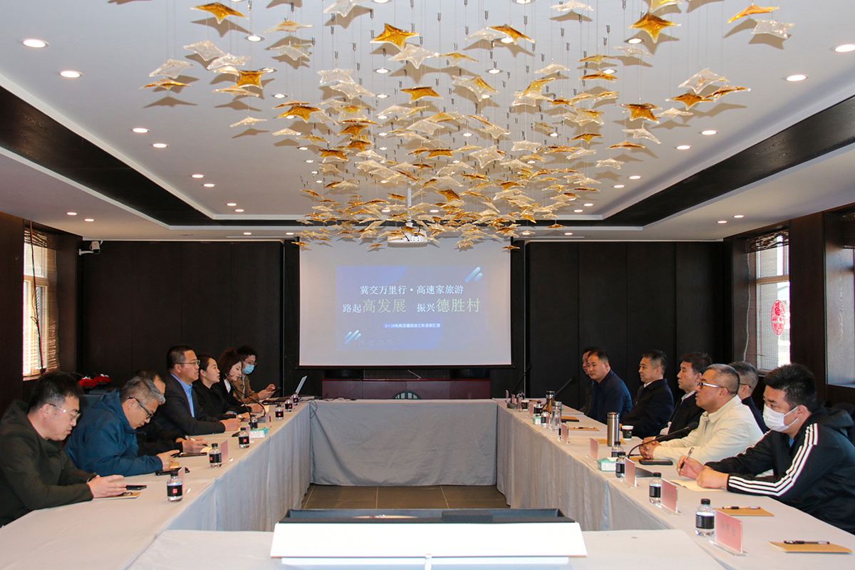 1651979800938265.jpg 張家口高發(fā)展公司主要領(lǐng)導(dǎo)調(diào)研指導(dǎo)公司專(zhuān)場(chǎng)直播籌備工作(小圖).jpg