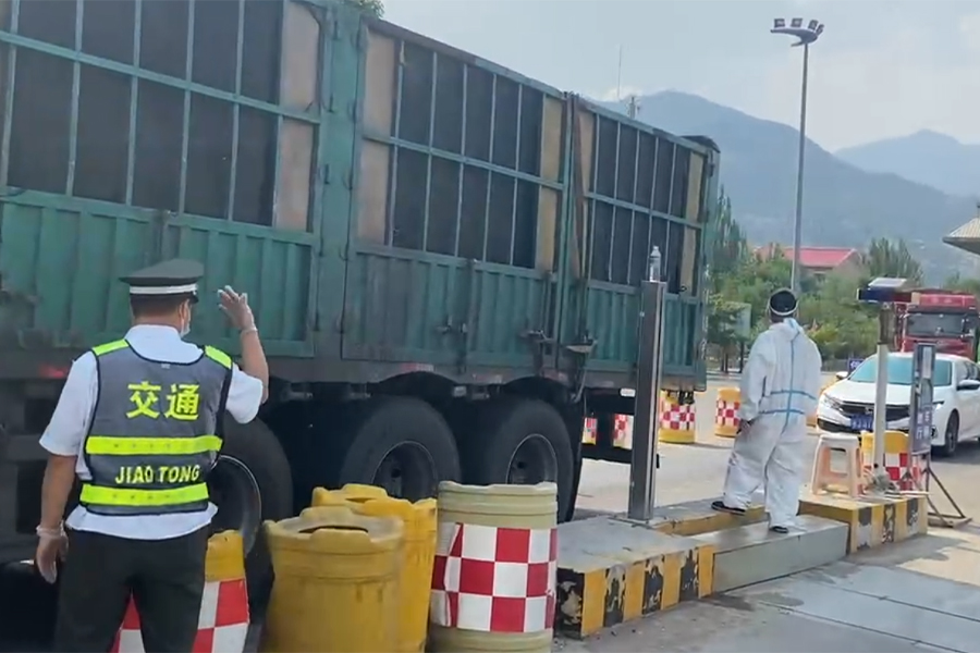 1654770613315856.jpg 未標題-1.jpg