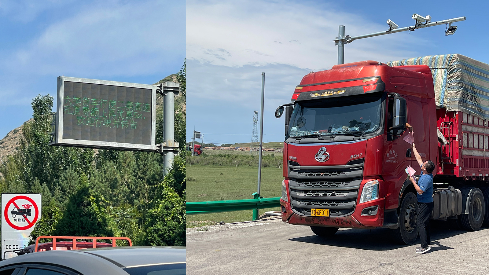 1658844747931947.jpg 未標題-2.jpg