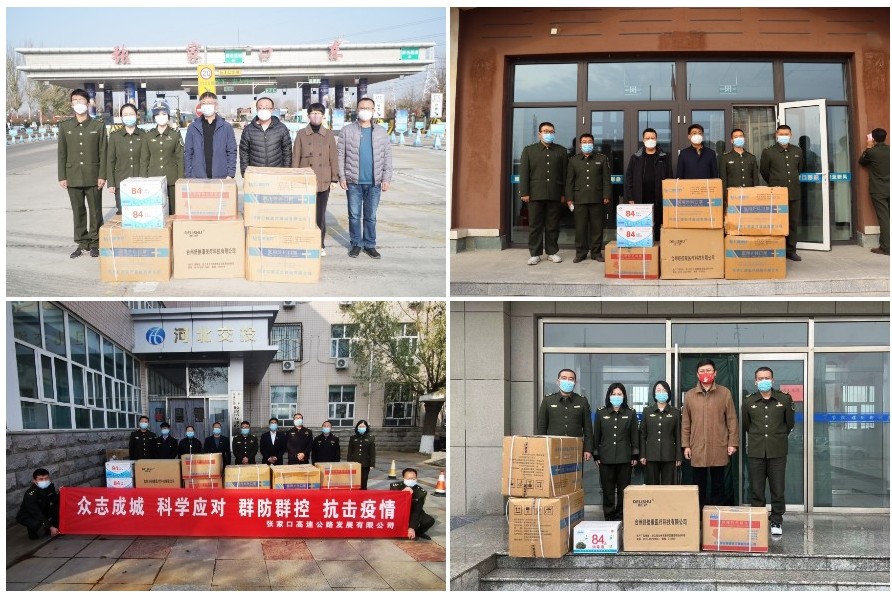 1668138618780259.jpg 拼圖_conew1.jpg