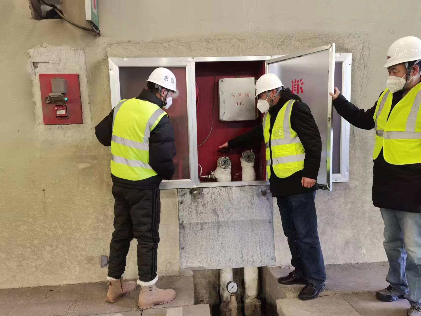 1672554597332490.jpg 微信圖片_20221230150657.jpg