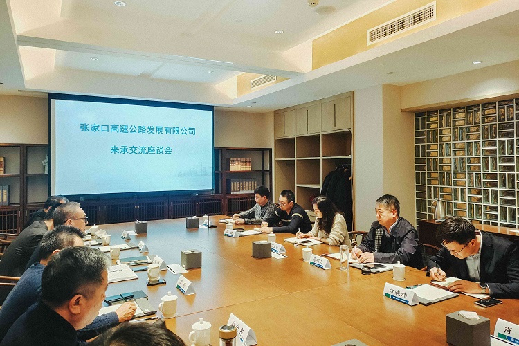 1677202552961098.jpg 清潔能源項(xiàng)目(1)(1).jpg