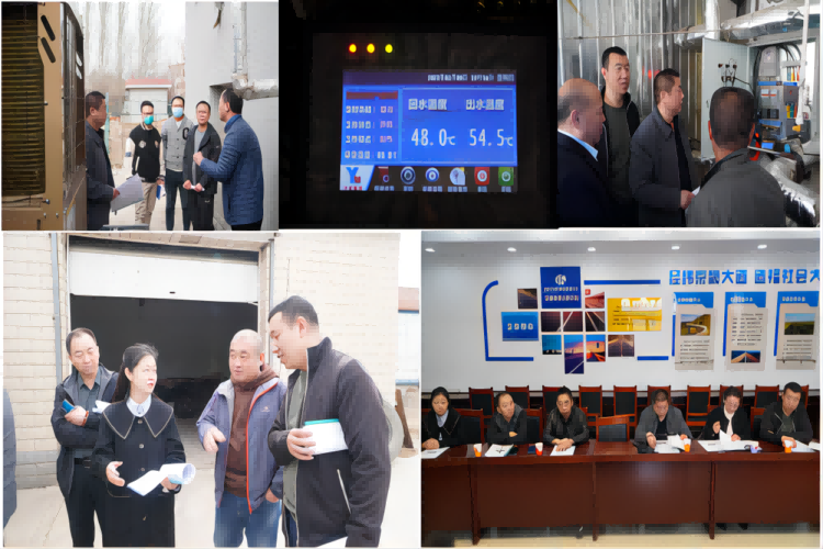 1678350771526750.png 企業(yè)微信截圖22.png