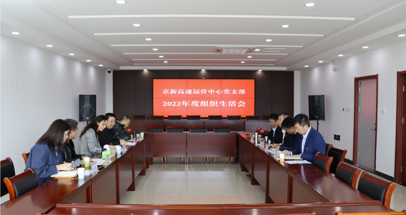 1678951932709607.png 企業(yè)微信截圖_20230316153101.png