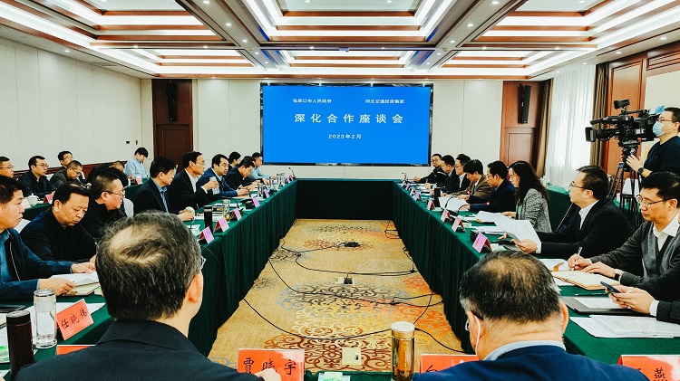 1680488585958750.jpg 45萬千瓦新能源項目成功獲批(1).jpg