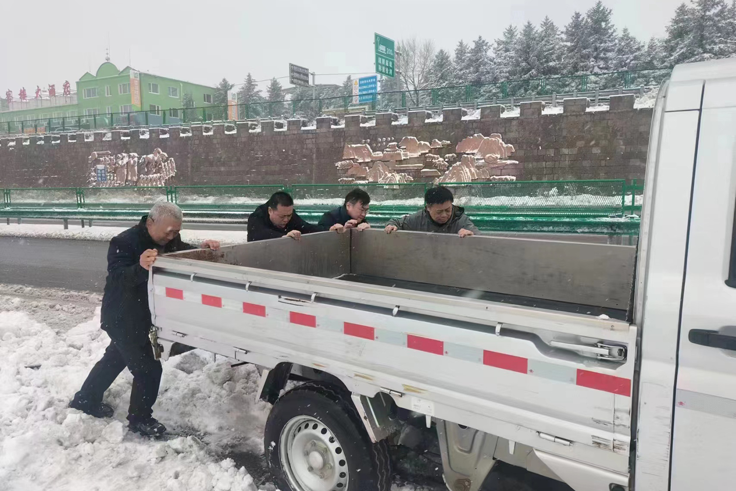 1680512144628268.jpg 04-03-1.jpg