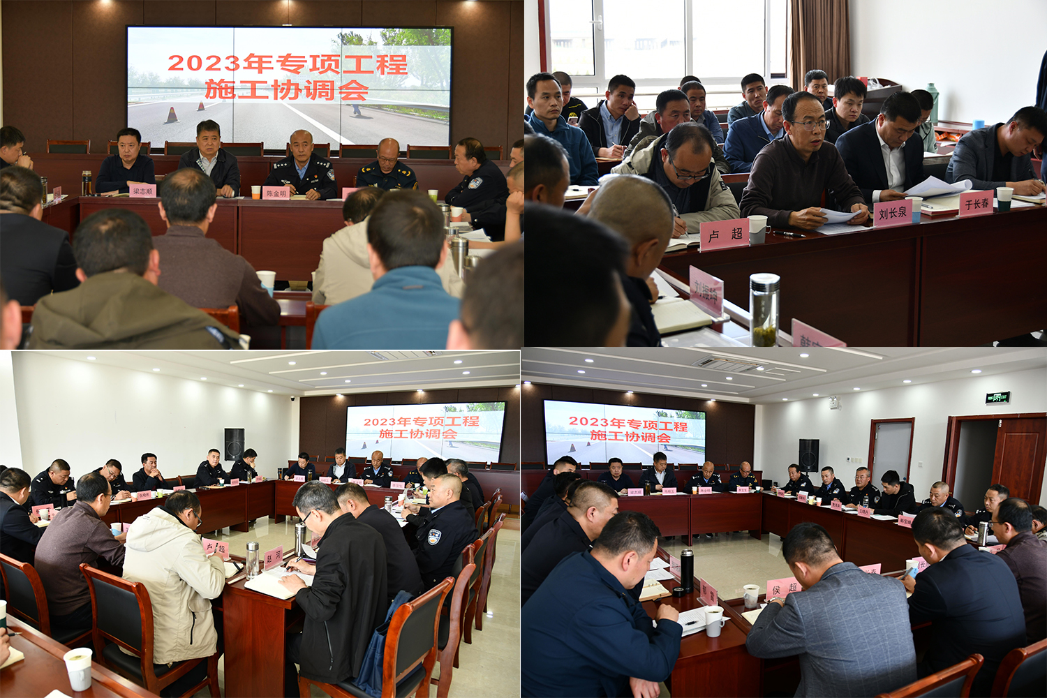 1681867993228690.jpg 公司用-1.jpg