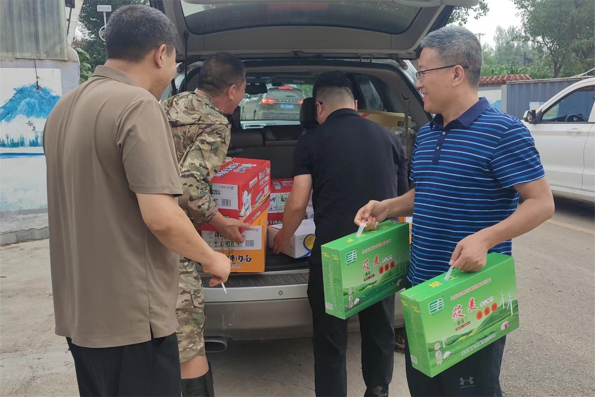 1691056401427635.jpg 微信圖片_20230803172302.jpg