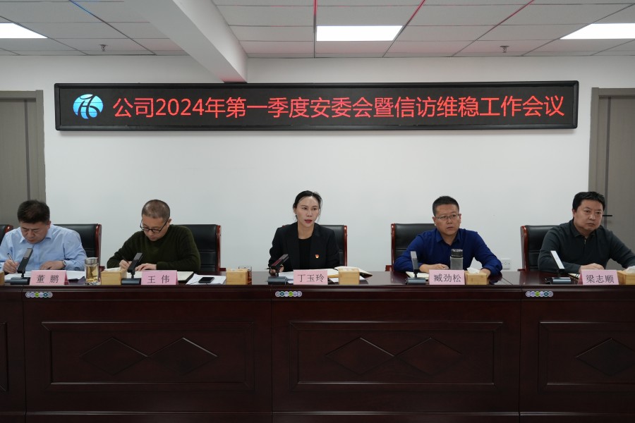 1707211116451910.jpg 1707211104854758.jpg