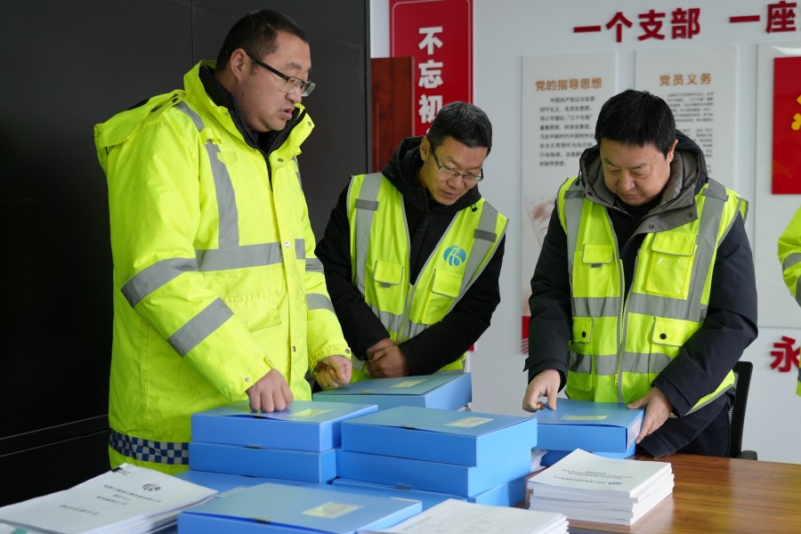 1707294306636258.jpg 投稿四.jpg