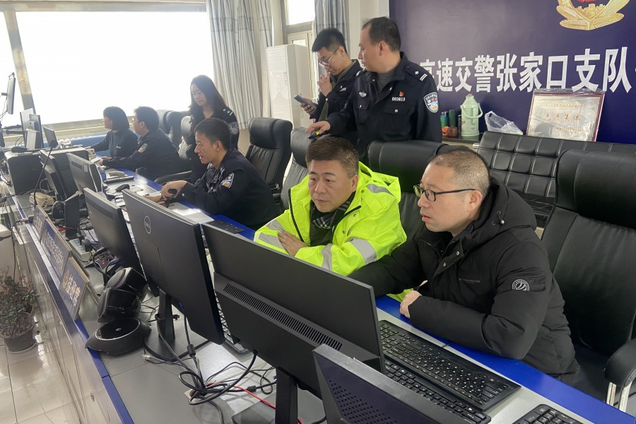 1707294318581860.jpg 111.jpg