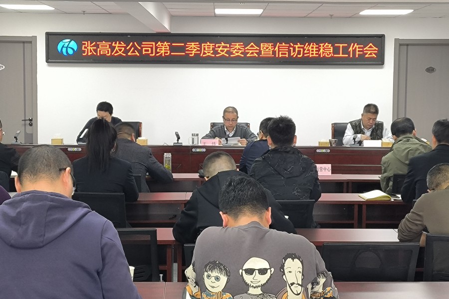 1712115033454212.jpg 000.jpg