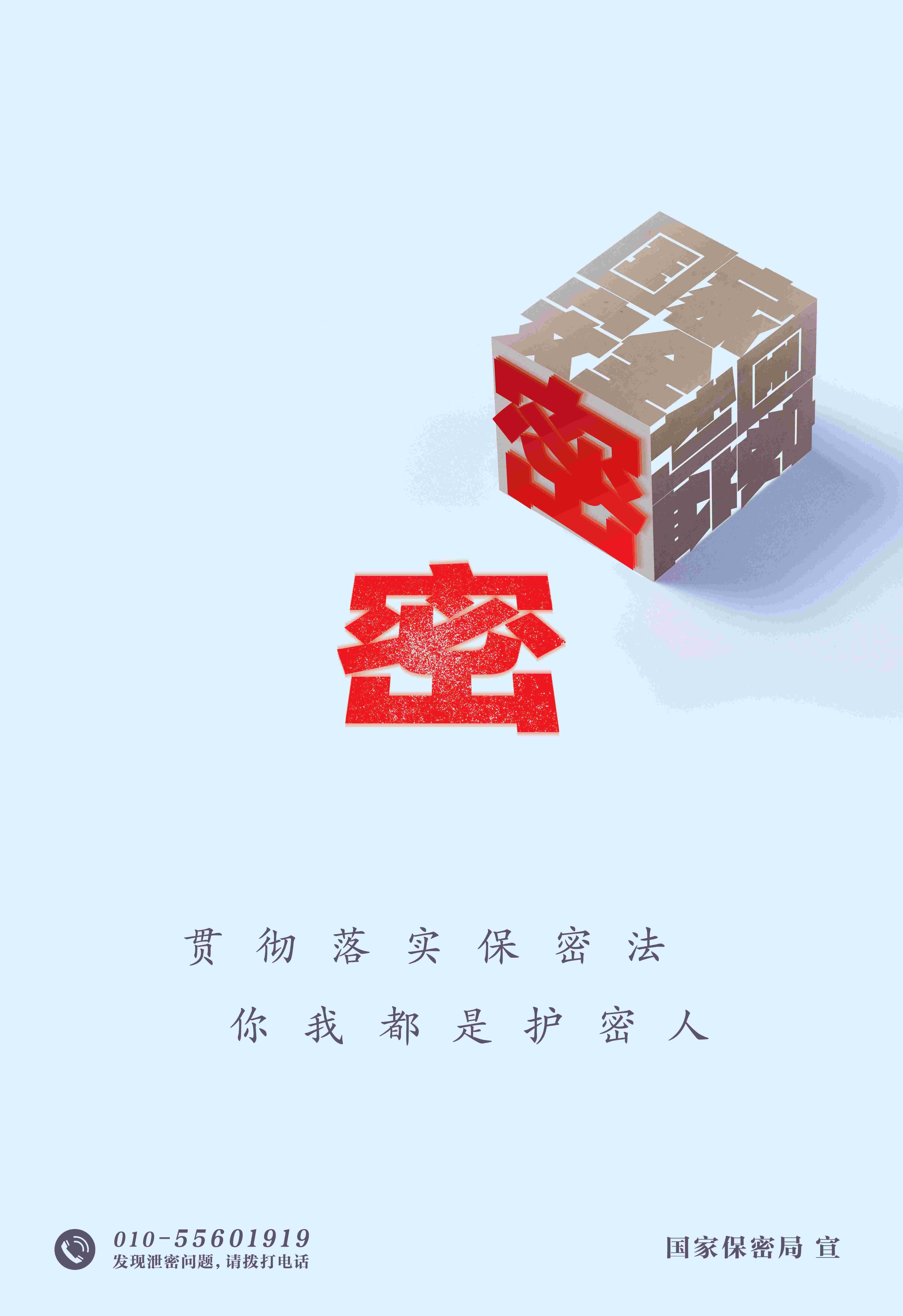 1713518081713639.jpg 微信圖片_20240419170658(1).jpg