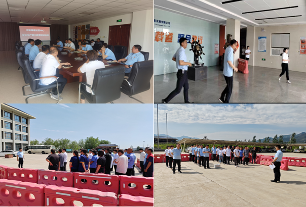 1719997416841476.png 企業(yè)微信截圖_20240703162023.png