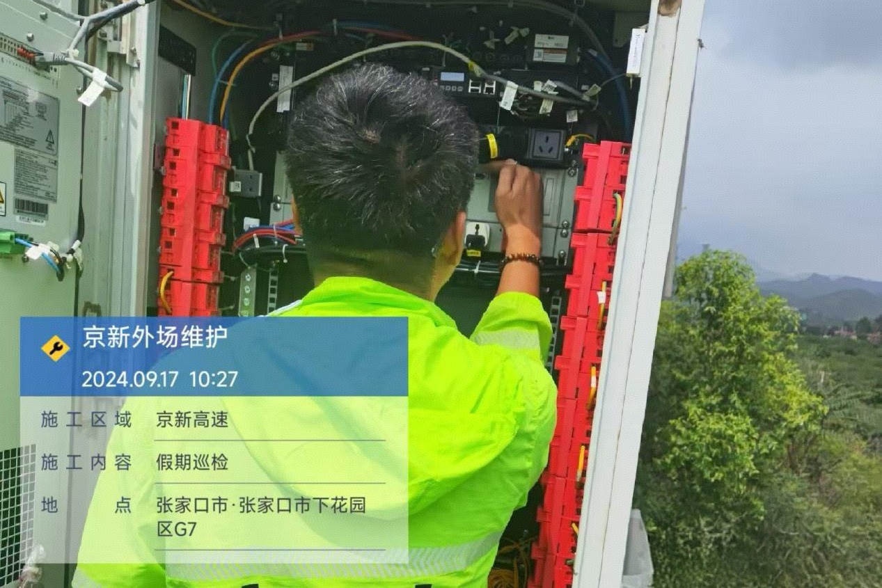 1726732265609711.jpg ab0896d1929559dba56e6d2c605f5c7d_origin(1).jpg