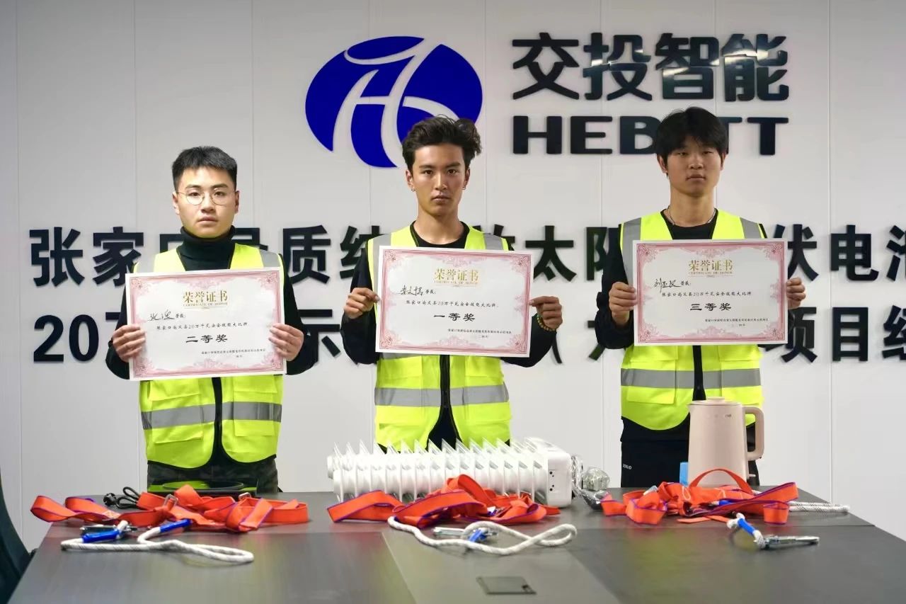 1728607783629125.jpg 微信圖片_20241011084903.jpg