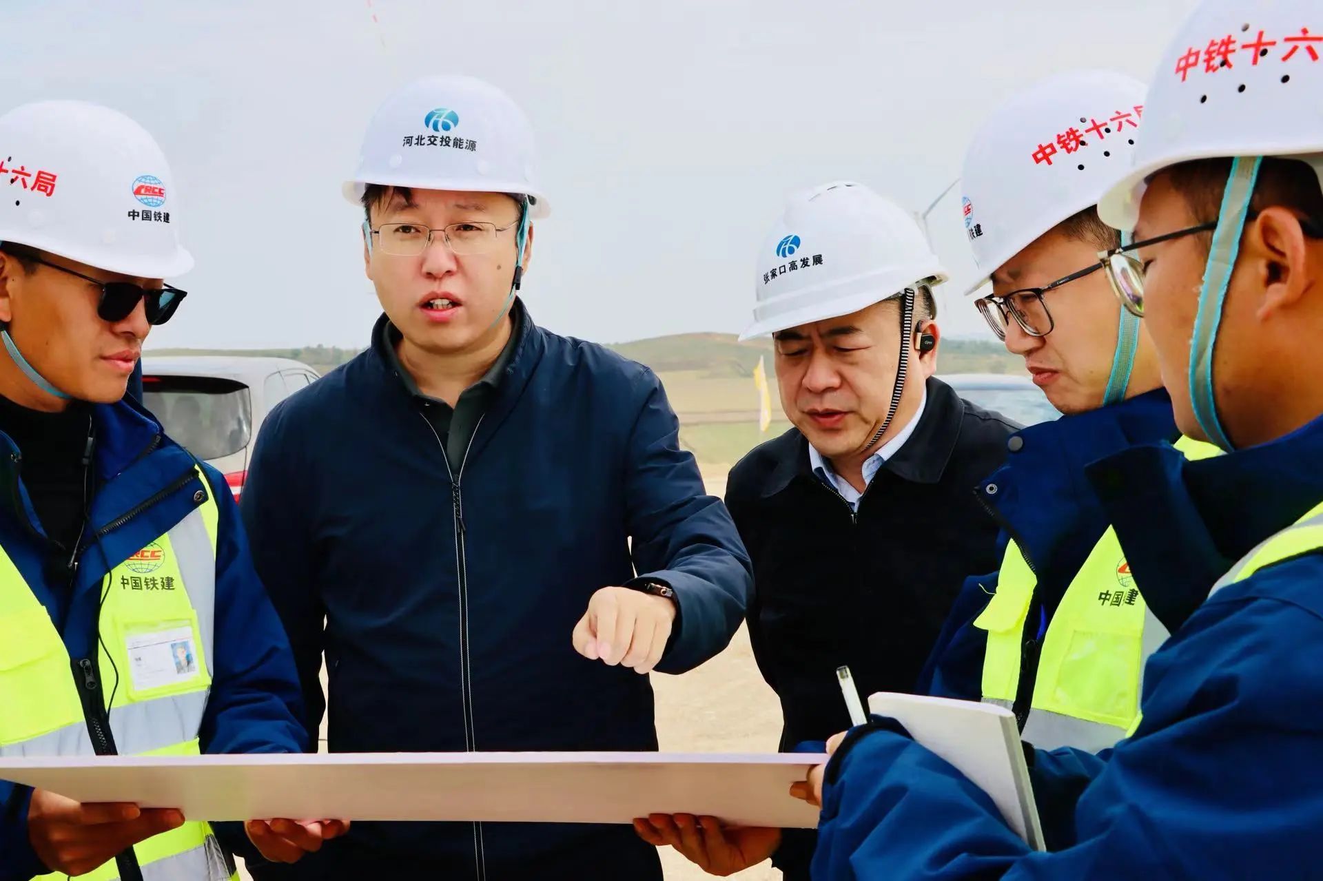 1728608161172949.jpg 微信圖片_20241011085501.jpg