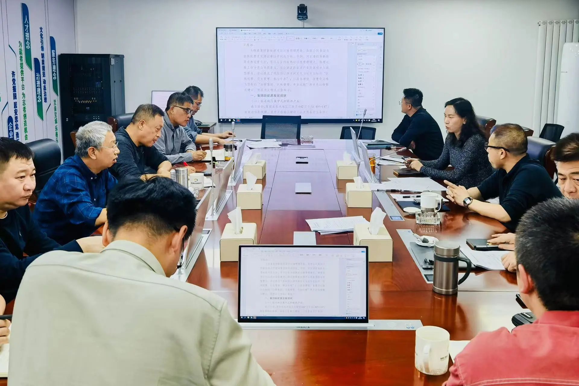 1728608176599042.jpg 微信圖片_20241011085512.jpg