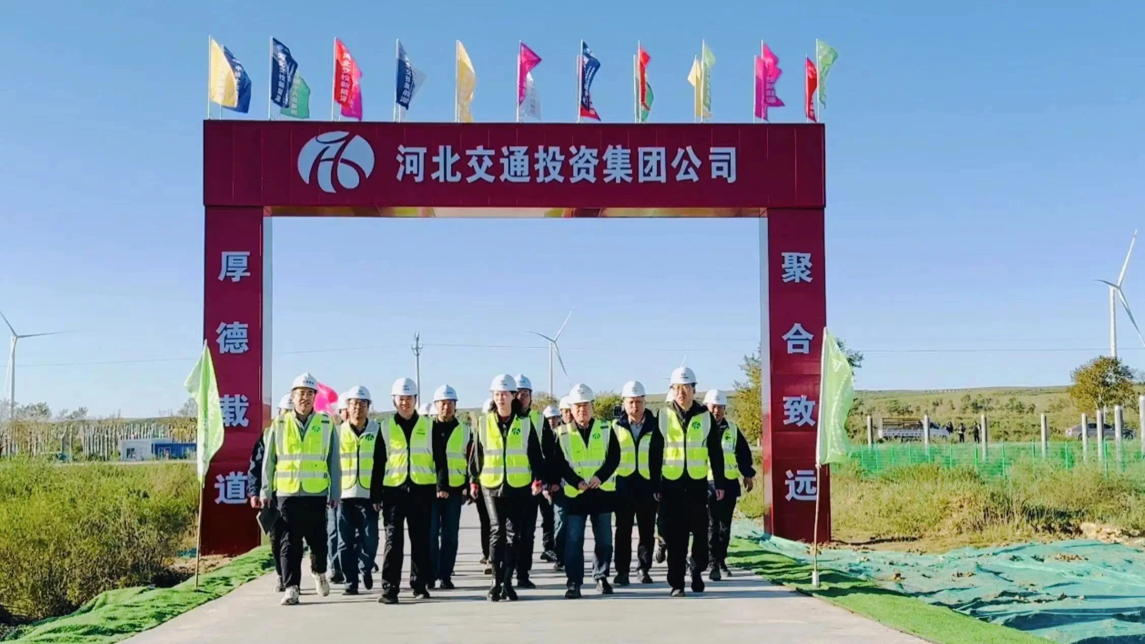 1728608796897028.jpg 微信圖片_20241011090314.jpg