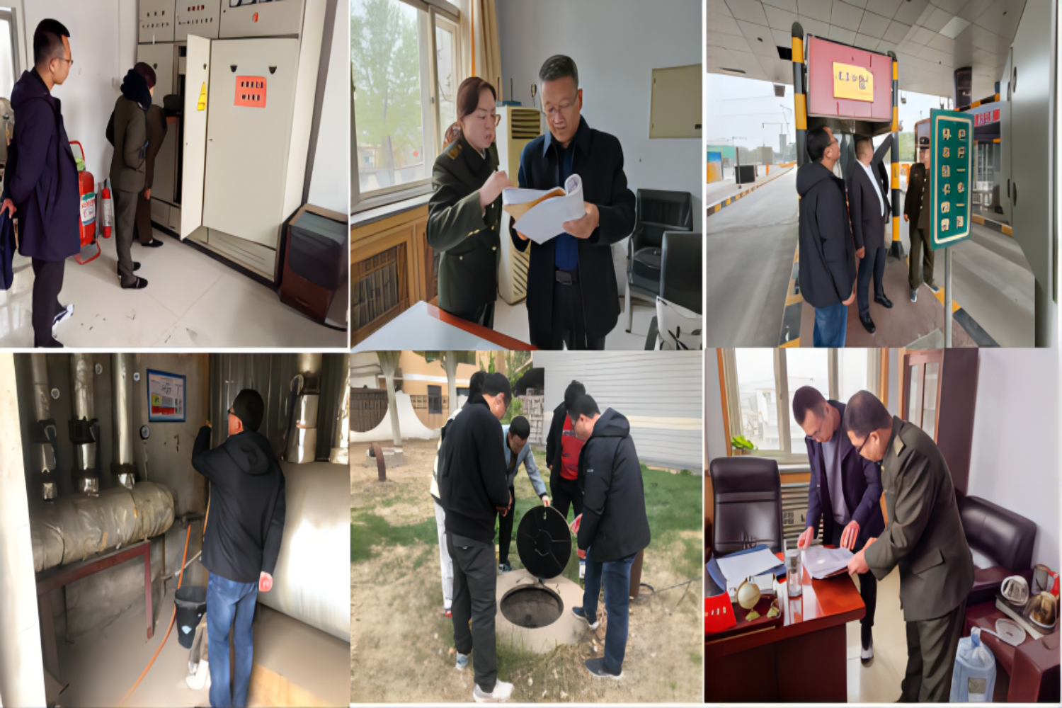 1682651408624192.png 企業(yè)微信截圖_16826511202740(1).png