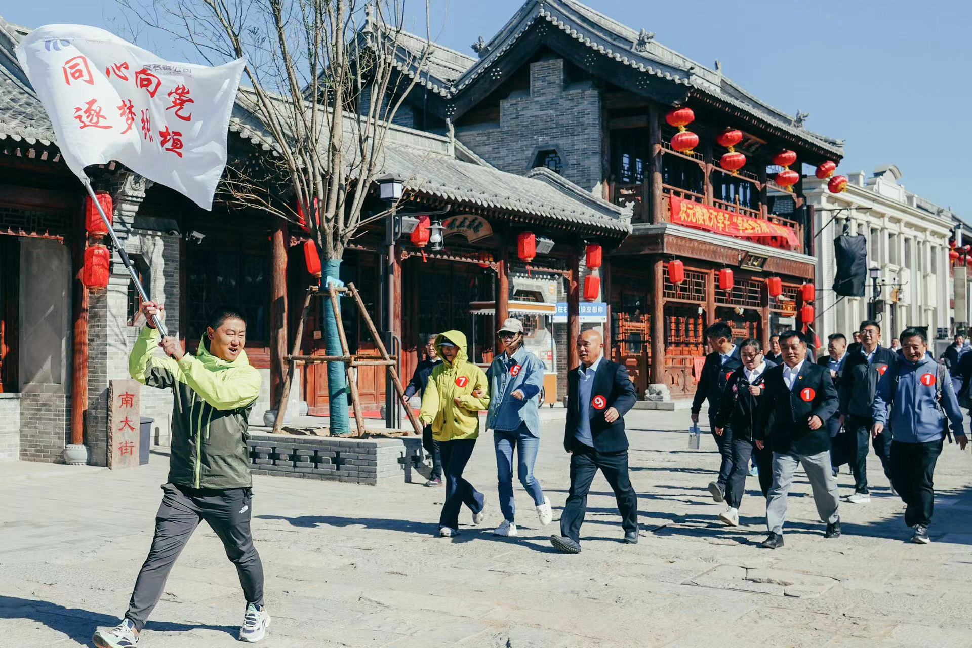 1715585489706999.jpg 20240511健步行.jpg